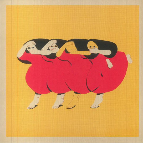 People Who Aren't There Anymore | Mint (M) Mint (M) Get Cheap Vinyl