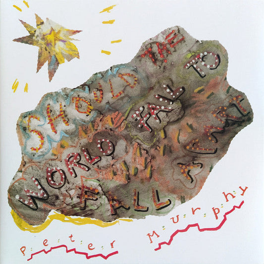 Should The World Fail To Fall Apart | Mint (M) Mint (M) Get Cheap Vinyl