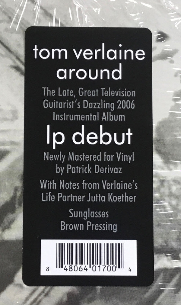 Around | Mint (M) Mint (M) Get Cheap Vinyl