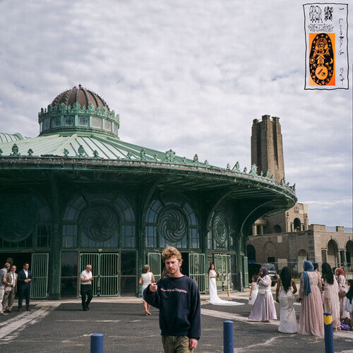 I Looked Out *PRE-ORDER 8/22/25* (Green Opaque Vinyl) | Mint (M) Mint (M) Get Cheap Vinyl