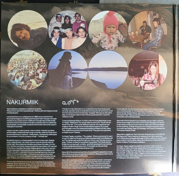 Inuktitut (VINYL) | Mint (M) Mint (M) Get Cheap Vinyl