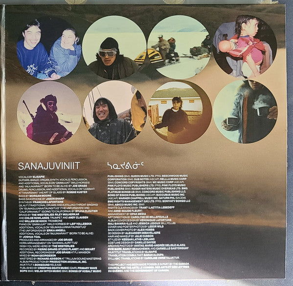 Inuktitut (VINYL) | Mint (M) Mint (M) Get Cheap Vinyl