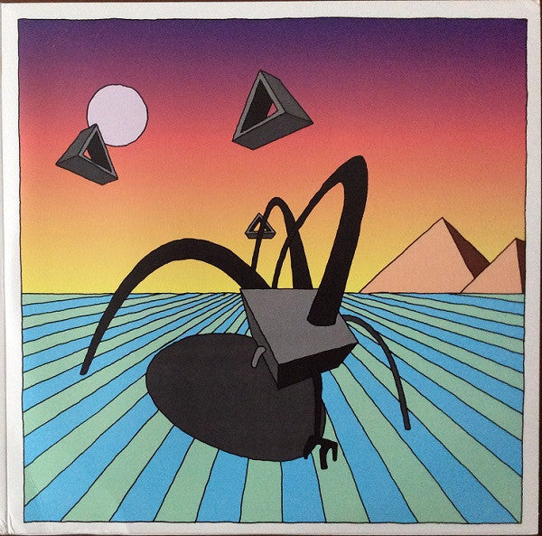 Emergency & I | Mint (M) Mint (M) Get Cheap Vinyl