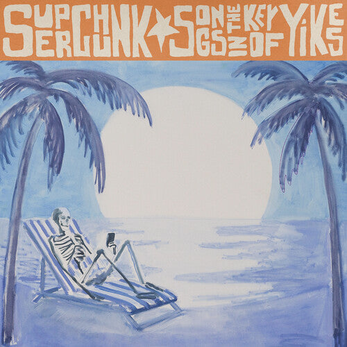 Songs In The Key Of Yikes *Pre-Order 8/22/25* (Vinyl) | Mint (M) Mint (M) Get Cheap Vinyl