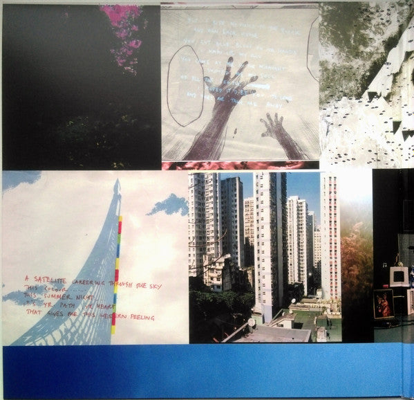 Total Life Forever | Mint (M) Mint (M) Get Cheap Vinyl
