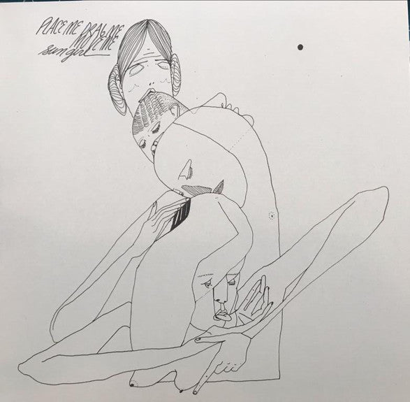 Something In The Room She Moves (IEX: "CALDER" RED VINYL) | Mint (M) Mint (M) Get Cheap Vinyl