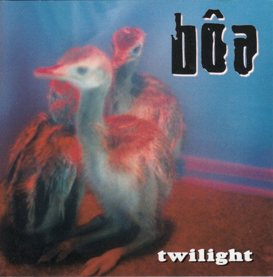 Twilight | Mint (M) Mint (M) Get Cheap Vinyl
