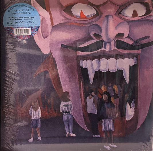 Entertainment, Death (OPAQUE MAROON VINYL) | Mint (M) Mint (M) Get Cheap Vinyl