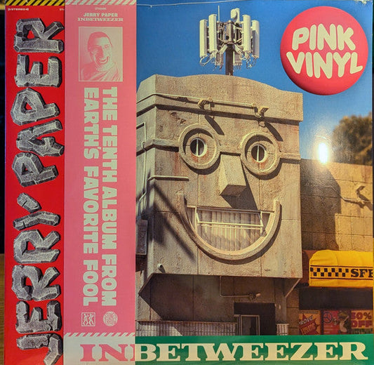 Inbetweezer (PINK VINYL) | Mint (M) Mint (M) Get Cheap Vinyl