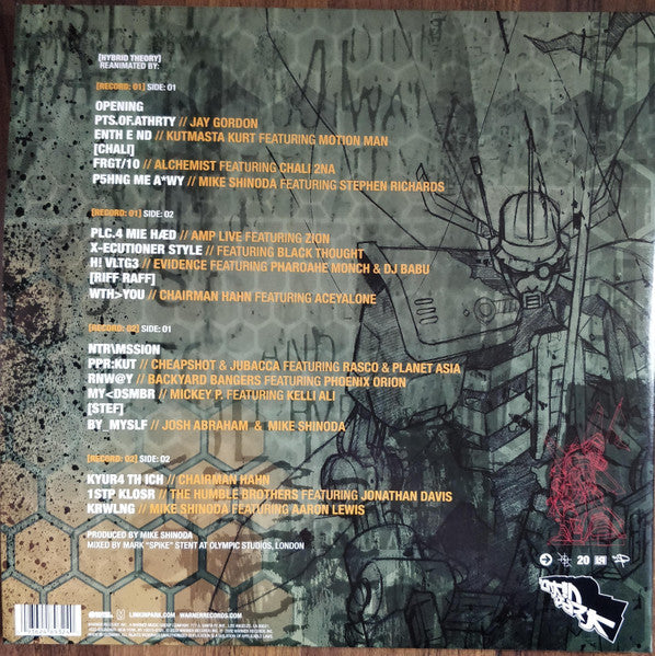 Hybrid Theory: 20th Anniversary (BOXSET) | Mint (M) Mint (M) Get Cheap Vinyl