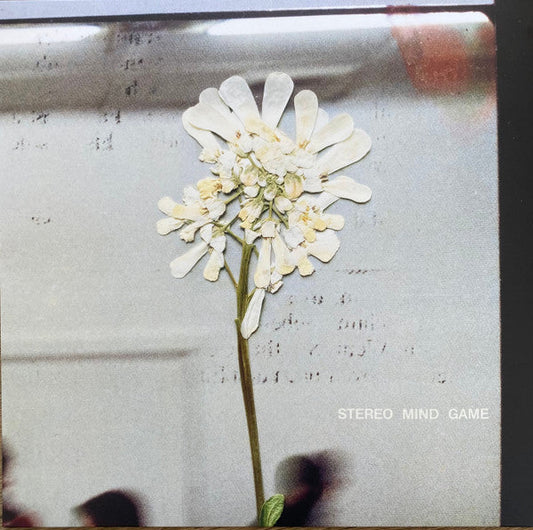 Stereo Mind Game (VINYL) | Mint (M) Mint (M) Get Cheap Vinyl
