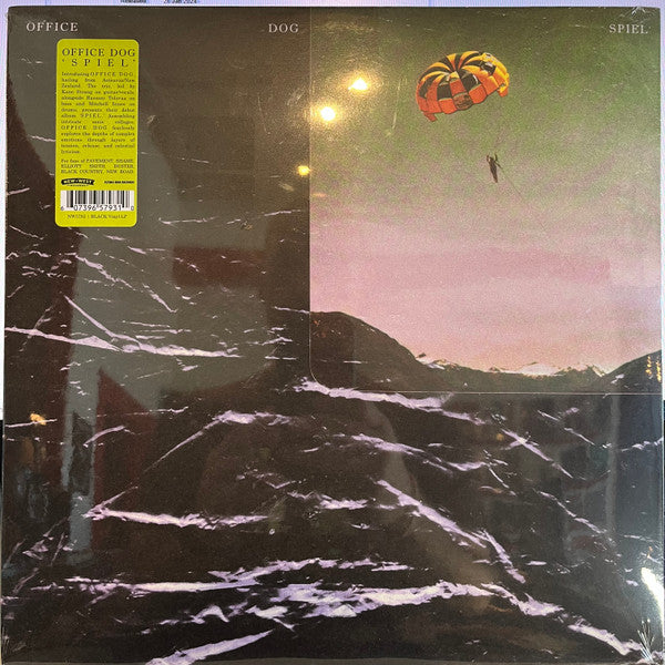 Spiel (VINYL) | Near Mint (NM or M-) Mint (M) Get Cheap Vinyl