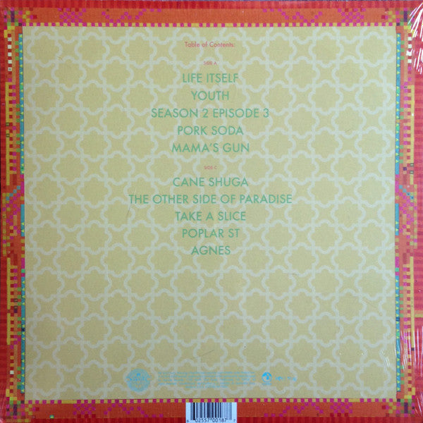 How To Be A Human Being | Mint (M) Mint (M) Get Cheap Vinyl