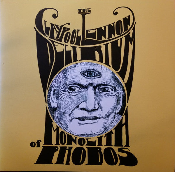 Monolith Of Phobos | Near Mint (NM) Mint (M) Get Cheap Vinyl