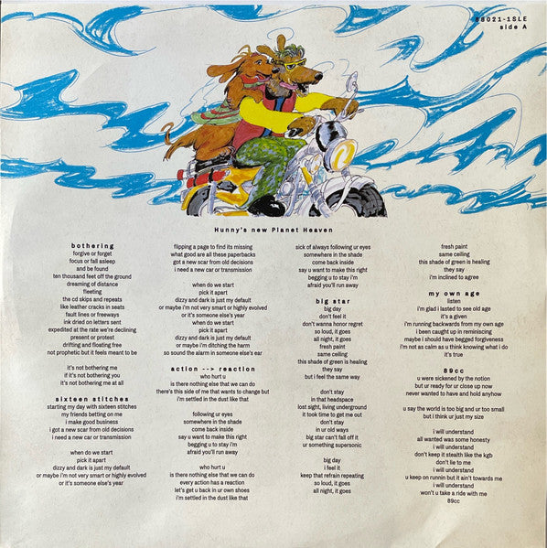 New Planet Heaven (COLOR VINYL) | Near Mint (NM) Near Mint (NM) Get Cheap Vinyl
