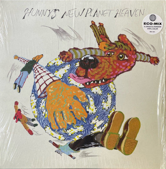 New Planet Heaven (COLOR VINYL) | Near Mint (NM) Near Mint (NM) Get Cheap Vinyl