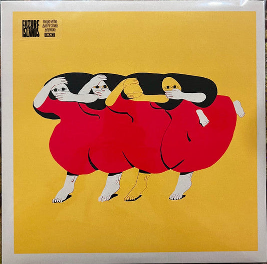 People Who Aren't There Anymore | Mint (M) Mint (M) Get Cheap Vinyl