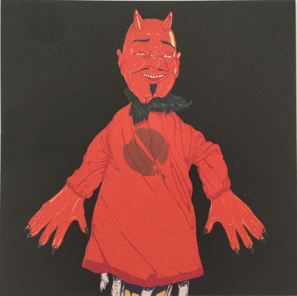 Villains | Mint (M) Mint (M) Get Cheap Vinyl