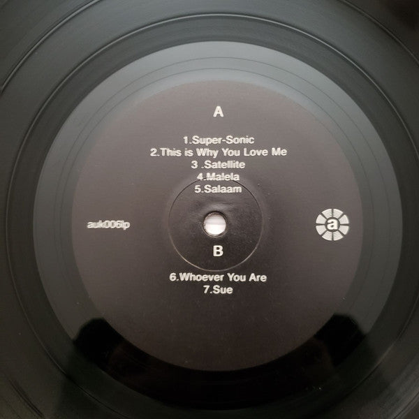 Give It Back! | Mint (M) Mint (M) Get Cheap Vinyl