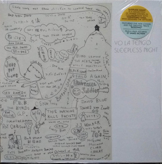 Sleepless Night | Mint (M) Mint (M) Get Cheap Vinyl