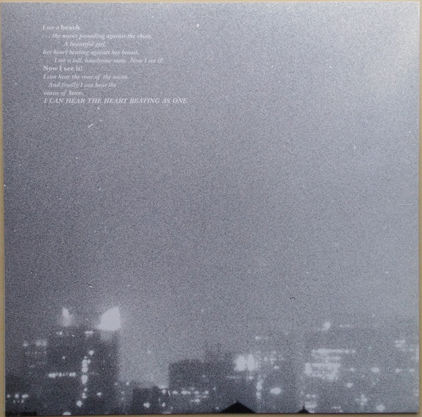 I Can Hear The Heart Beating As One | Mint (M) Mint (M) Get Cheap Vinyl