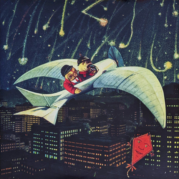 Mellon Collie And The Infinite Sadness | Mint (M) Mint (M) Get Cheap Vinyl