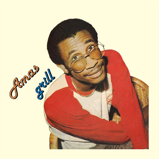 Grill | Get Cheap Vinyl