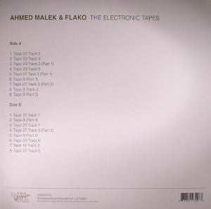 التسجيلات الإلكترونية = The Electronic Tapes | Mint (M) Mint (M) Get Cheap Vinyl