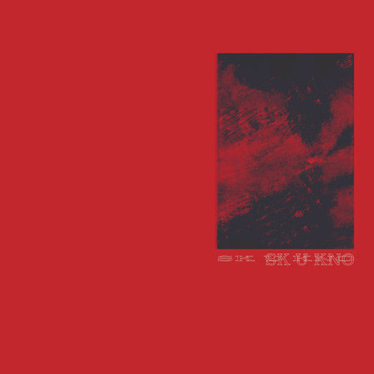 U KNO | Mint (M) Excellent+ (EX+) Get Cheap Vinyl