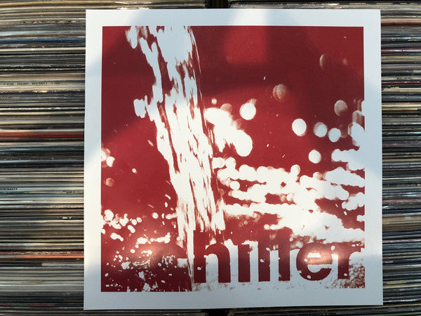 U KNO | Mint (M) Excellent+ (EX+) Get Cheap Vinyl