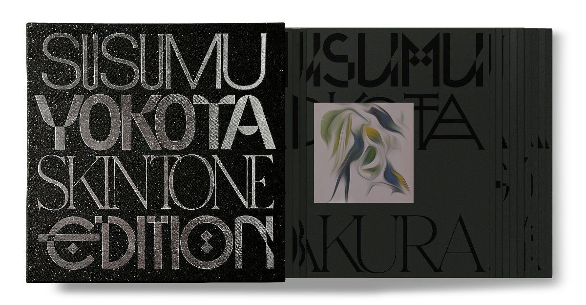 Skintone Edition Vol.1 (PRE-ORDER 9/5/25)(VINYL BOX SET) | Mint (M) Mint (M) Get Cheap Vinyl