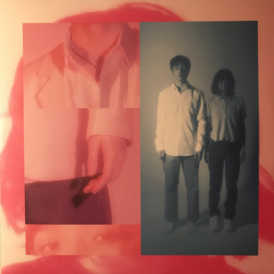 Friend Of A Friend & Faces I Know | Mint (M) Mint (M) Get Cheap Vinyl