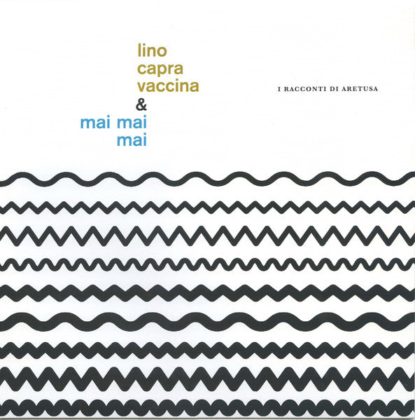 I Racconti Di Aretusa (VINYL) | Mint (M) Mint (M) Get Cheap Vinyl