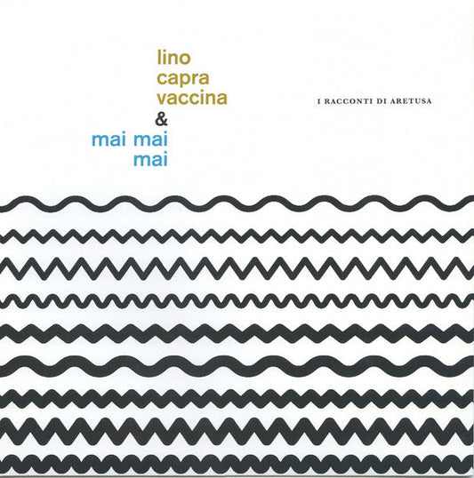 I Racconti Di Aretusa (VINYL) | Mint (M) Mint (M) Get Cheap Vinyl