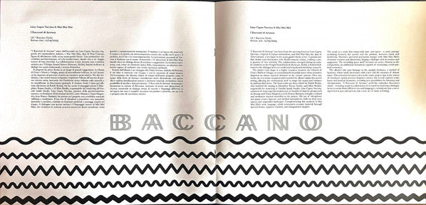 I Racconti Di Aretusa (VINYL) | Mint (M) Mint (M) Get Cheap Vinyl