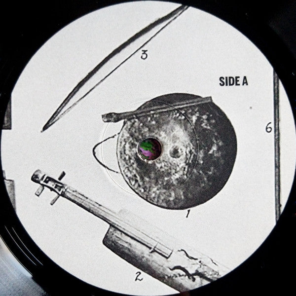 Kamana | Mint (M) Mint (M) Get Cheap Vinyl