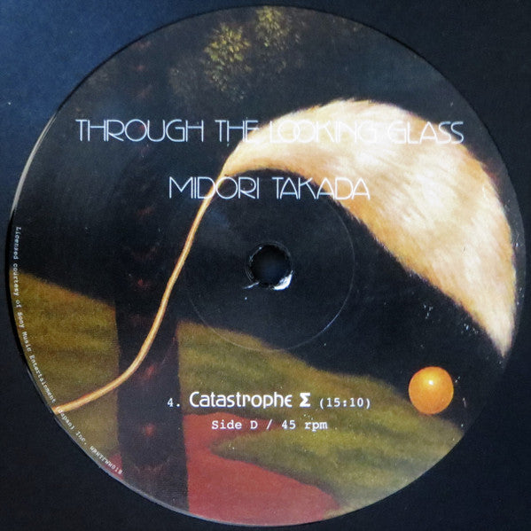 Through The Looking Glass (2xVINYL) | Mint (M) Mint (M) Get Cheap Vinyl