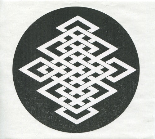 Dragging A Dead Deer Up A Hill | Mint (M) Mint (M) Get Cheap Vinyl