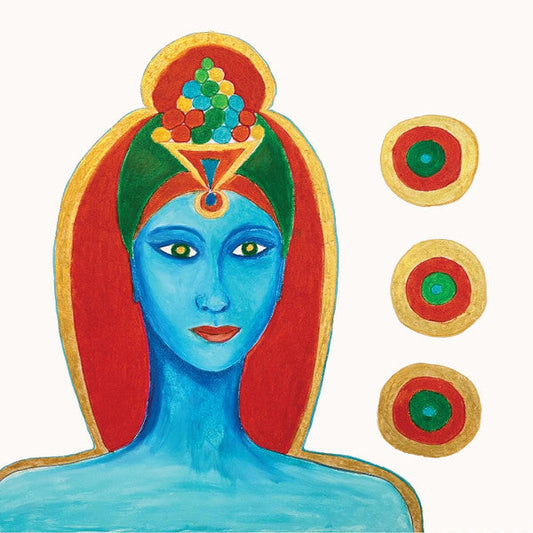 Holy Prana Open Game | Mint (M) Mint (M) Get Cheap Vinyl