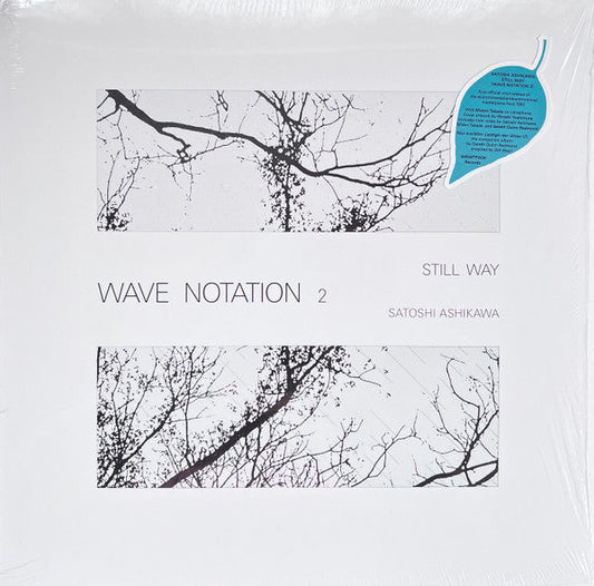 Still Way | Mint (M) Mint (M) Get Cheap Vinyl