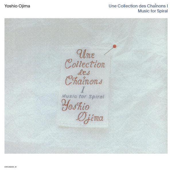 Une Collection Des Chaînons I: Music For Spiral | Mint (M) Mint (M) Get Cheap Vinyl