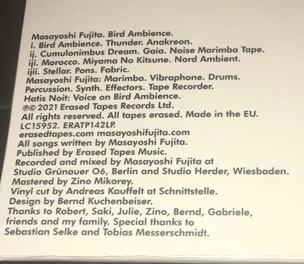 Bird Ambience | Mint (M) Mint (M) Get Cheap Vinyl