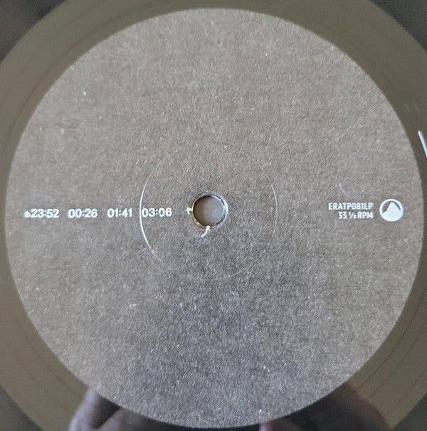 Trance Frendz - An Evening With Ólafur Arnalds And Nils Frahm | Mint (M) Mint (M) Get Cheap Vinyl