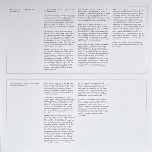 Still Way | Mint (M) Mint (M) Get Cheap Vinyl