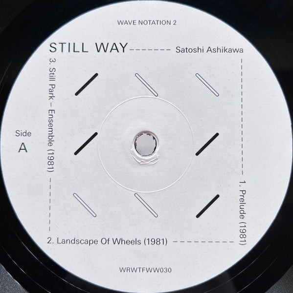 Still Way | Mint (M) Mint (M) Get Cheap Vinyl