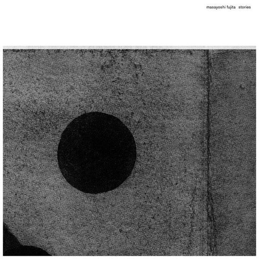 Stories | Mint (M) Mint (M) Get Cheap Vinyl