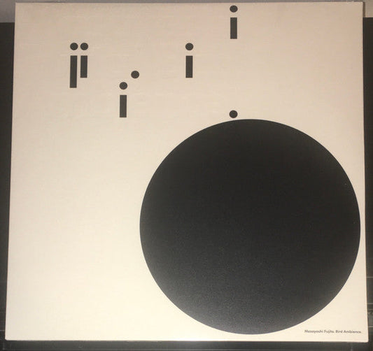 Bird Ambience | Mint (M) Mint (M) Get Cheap Vinyl