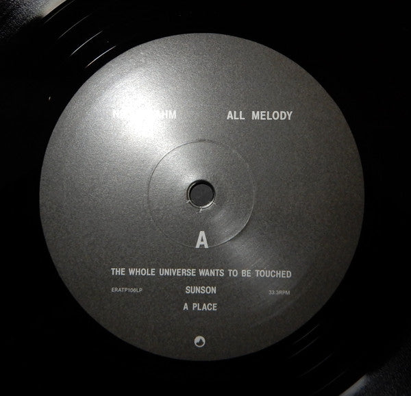 All Melody | Mint (M) Mint (M) Get Cheap Vinyl