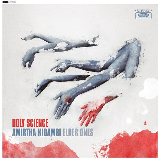 Holy Science | Get Cheap Vinyl