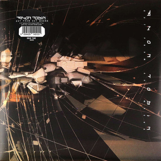 Out From Out Where | Mint (M) Mint (M) Get Cheap Vinyl